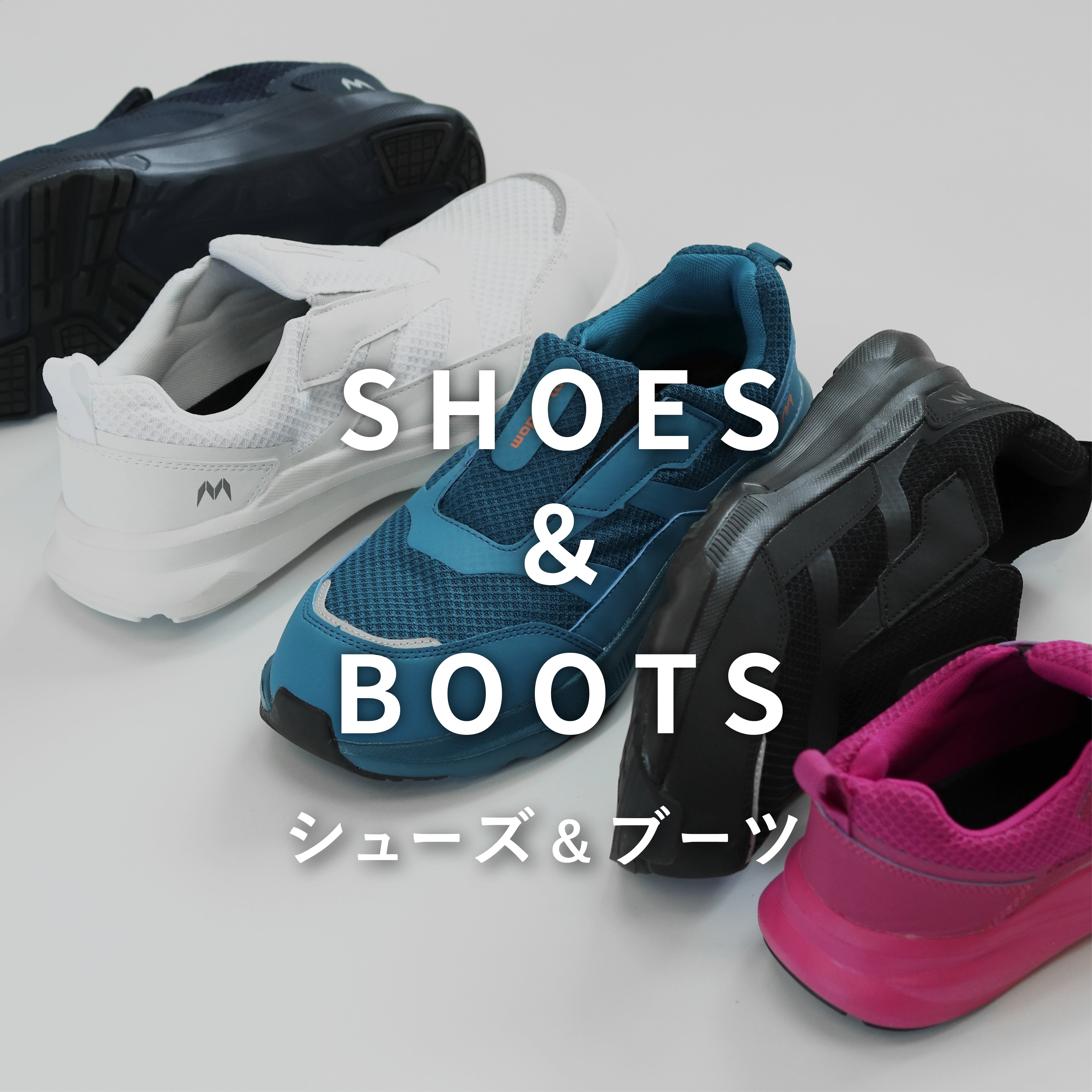 シューズ＆ブーツ【丸五公式】MARUGO ONLINE SHOP☆靴のサイズ交換無料