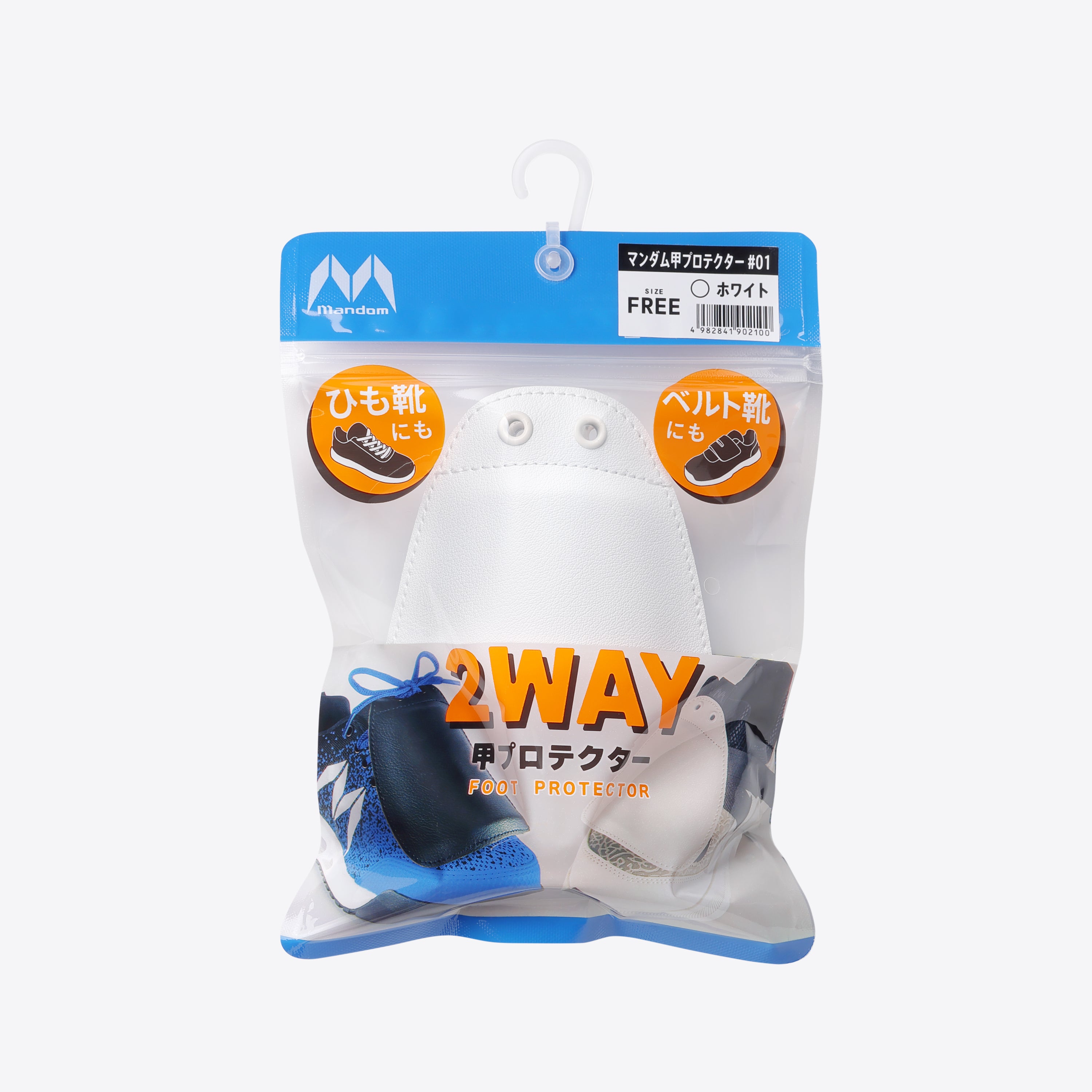 マンダム甲プロテクター＃01