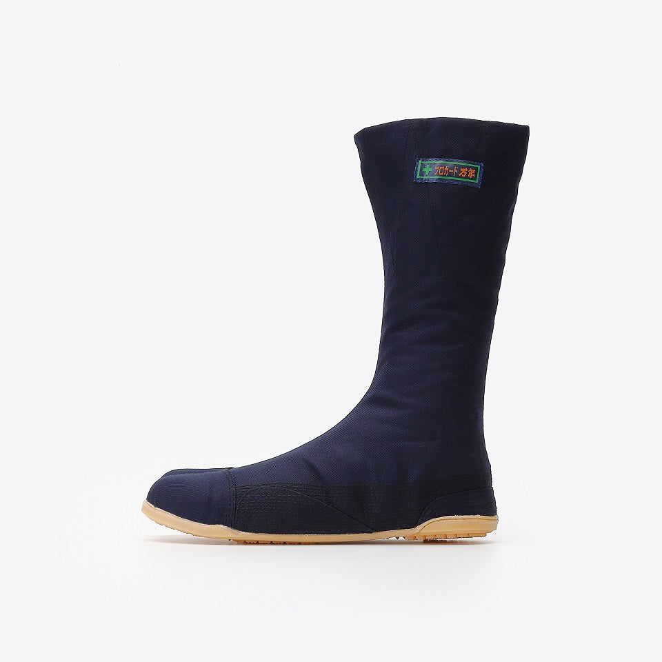 プロガード万年12枚　紺の左向き画像