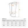 長脚絆6枚のサイズ表