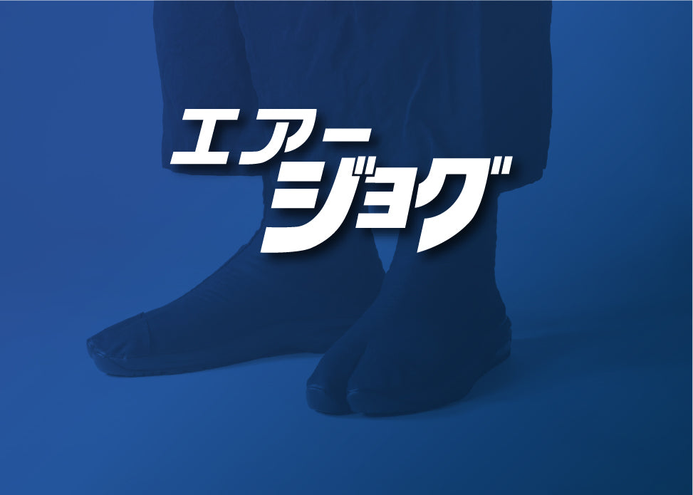 丸五公式通販】MARUGO ONLINE SHOP｜マルゴ