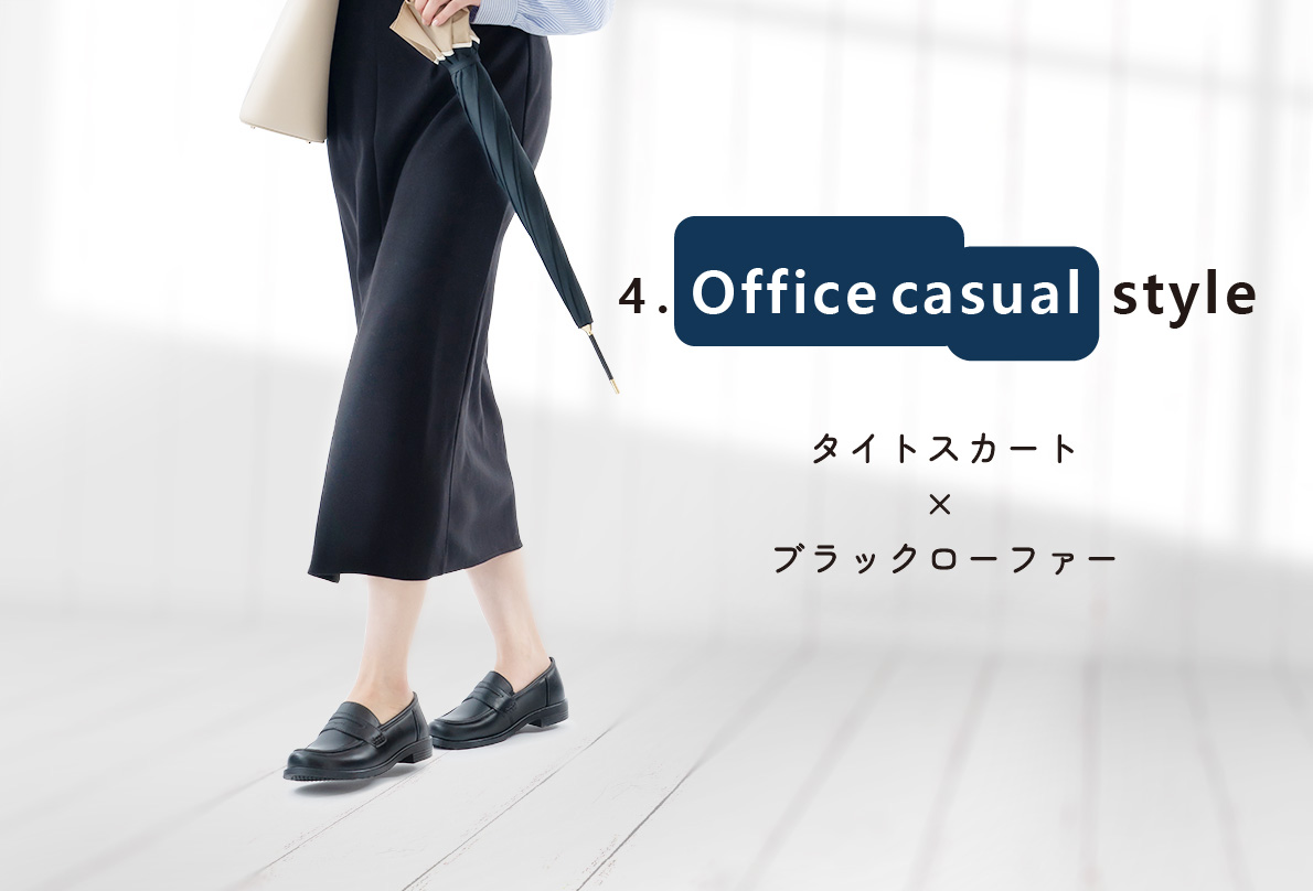 62style-officecasual