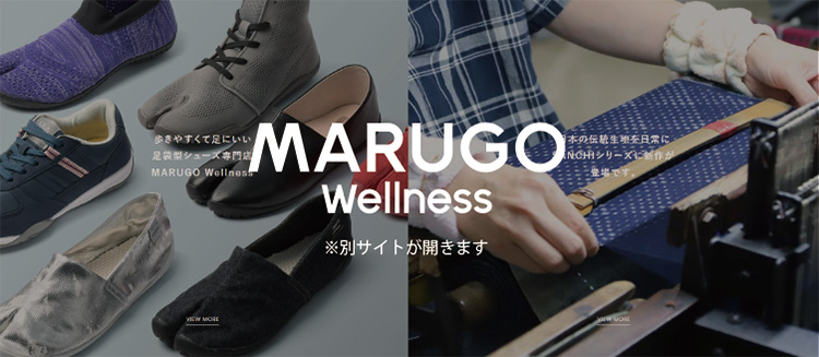 MARUGO Wellness
